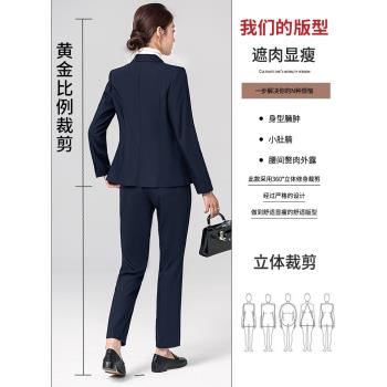 西裝外套女職場正裝銀行酒店工作服春秋季大學生面試氣質職業套裝