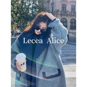 Lecea Alice霧霾藍羊羔毛外套2024冬季新款拼接保暖氣質加厚棉服