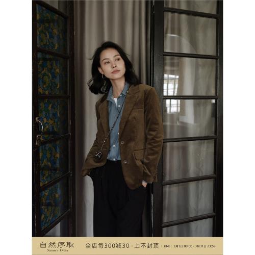 芝美日禾 燈芯絨西裝外套女彈力略修身復古高級感小眾秋冬