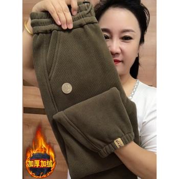 冬季雪尼爾羊羔毛休閑衛褲女新款加厚保暖高腰直桶束腳顯瘦哈倫褲