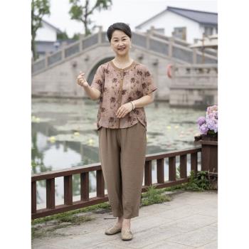 媽媽裝夏裝時尚短袖碎花開衫套裝洋氣中老年女裝休閑遮肚子兩件套