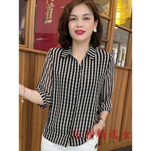 洋氣媽媽春夏款時尚薄款格子襯衫翻領七分袖上衣休閑寬松減齡小衫