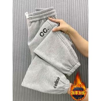 冬季加絨加厚九分休閑褲女士高腰刺繡運動束腳百搭顯瘦保暖哈倫褲
