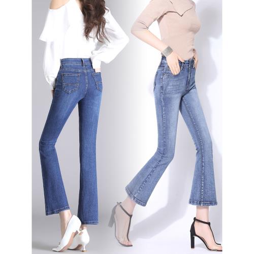 高腰微喇九分牛仔褲女小個子修身顯瘦顯高九分褲2025夏季薄款褲子