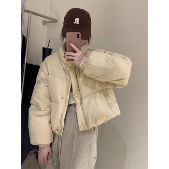 短款羽絨服女韓國東大門原版小個子立領麵包服90%白鴨絨24冬新款