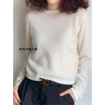 圓領秋冬白色寬松短款純山羊絨衫