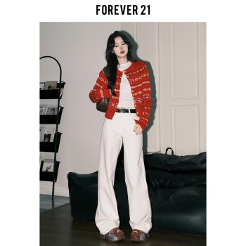 Forever 21簡約白色寬松高腰闊腿牛仔褲女冬季加絨保暖垂感直筒褲