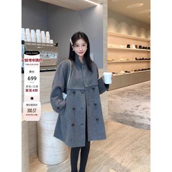 EKOOL~聖卡洛劇院~雙面毛呢大衣外套女內搭羽絨服馬甲冬季倆件套