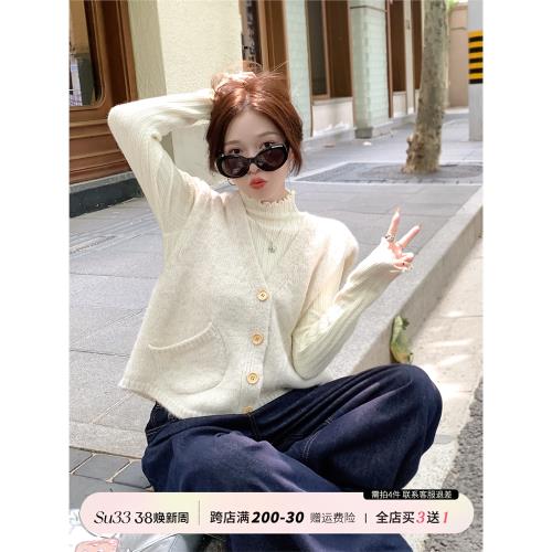 蘇三三 針織開衫馬甲女背心冬季2025年新款V領外搭疊穿上衣坎肩