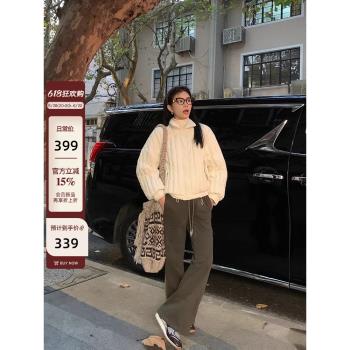EKOOL衣庫~可可裡海岸 設計感坑條立領羽絨服女冬季新款保暖外套