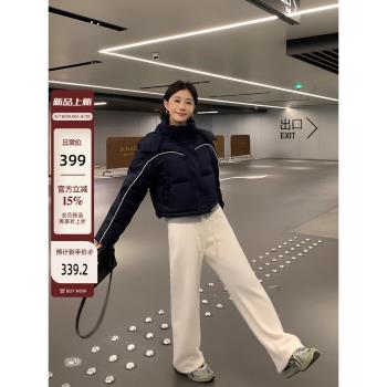 EKOOL衣庫 可拆卸連帽短款羽絨服外套女冬季新款高密加厚保暖大衣