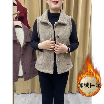 媽媽加絨保暖背心洋氣中年秋冬裝