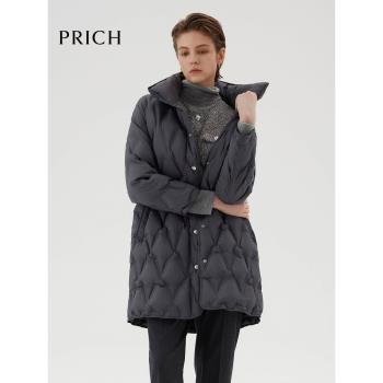 【90%鵝絨】PRICH時尚菱格羽絨服2024冬新款通勤保暖厚外套女
