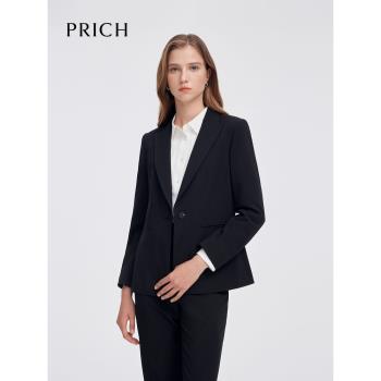 PRICH經典一粒扣翻領西裝2025春季新款幹練通勤收腰外套女