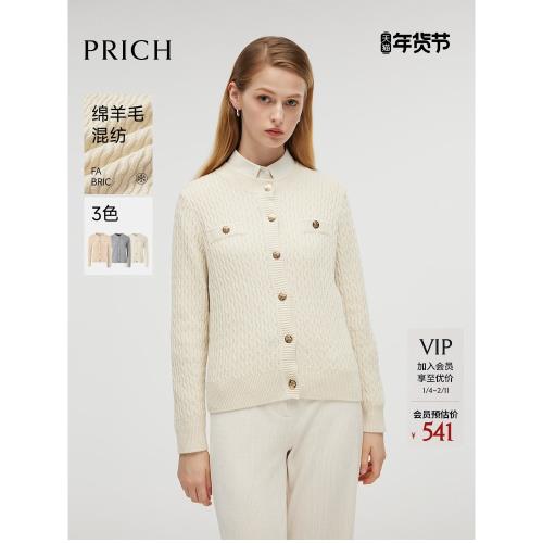 【羊毛】PRICH時尚大身波紋針織衫冬季新款金絲圓領上衣女