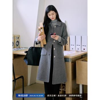 JicoutureI00羊羔毛翻領H型雙面呢大衣女冬季正肩小個子毛呢外套