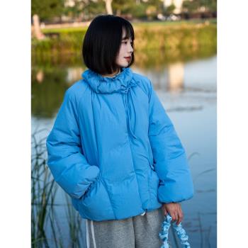 好想賣萌立領短款羽絨服女冬季加厚保暖抽皺花邊系帶白鴨絨外套
