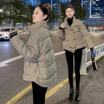 短款羽絨服女冬2024年新款時尚洋氣格子小款小個子白鴨絨輕薄外套