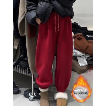加絨褲子女春季韓版高腰哈倫褲寬松顯瘦bf風衛褲加厚保暖休閑長褲