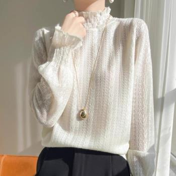 羊絨打底衫女2025春季新款薄款荷葉領時尚百搭羊毛針織衫長袖上衣