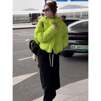 歐貨熒光綠連帽保暖羽絨棉服女冬季新款小個子高階感時尚百搭外套