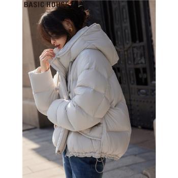 Basic House/百家好短款90白鴨絨保暖羽絨服外套女士2024冬季新款
