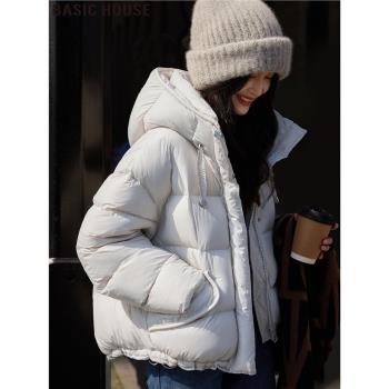 Basic House/百家好短款90白鴨絨連帽保暖羽絨服女士2024冬季新款