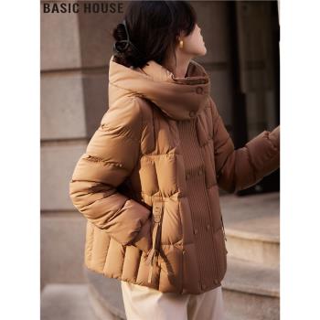Basic House/百家好90鴨絨短款美拉德保暖羽絨服女士2024冬季新款
