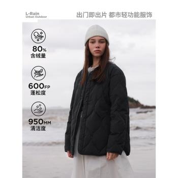 羽絨服女春秋黑色輕薄短款保暖內膽高階感設計時尚流行小香風外套