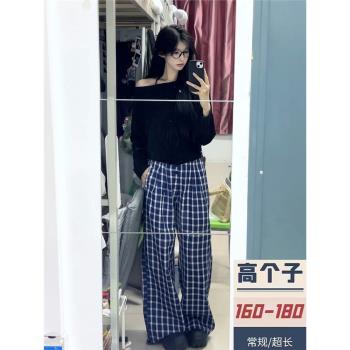 175高個子加長版格子闊腿休閑褲子女秋冬加厚露絲同款鬆弛感褲子
