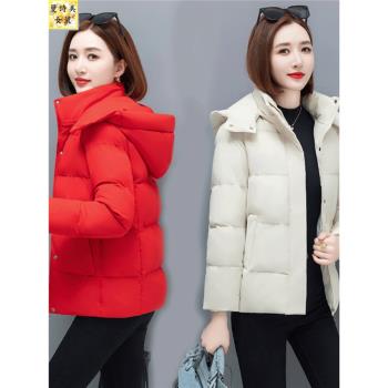 短款羽絨棉衣女2025冬季新款加厚時時尚高階防寒可拆卸帽外套棉襖