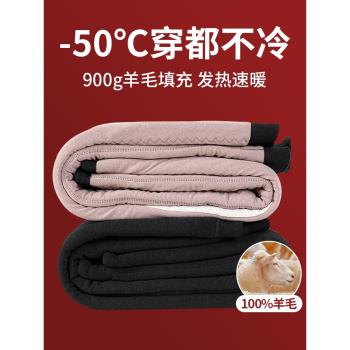 棉褲100%羊毛填充保暖褲男女士加厚加絨秋冬季中老年駝絨東北高腰