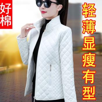 輕薄羽絨棉衣女短款2025新款冬季內膽棉服內穿小棉襖薄款媽媽外套