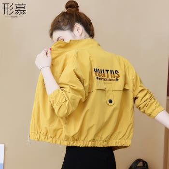 春秋冬季女短外套風衣2025年新款女裝夾克小個子爆款秋冬歐貨上衣