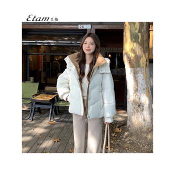 艾格棉服女2024年新款冬季黑色小個子加厚外套短款羽絨棉襖麵包服