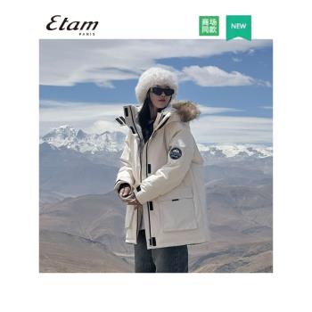 艾格棉服女2024年新款冬季工裝派克服寬松羽絨棉衣加厚外套中長款