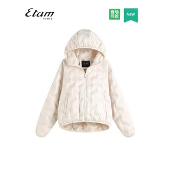 艾格/Etam羽絨服女冬季新款2024黑色連帽輕薄小個子短款外套