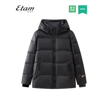 艾格/Etam黑金羽絨服女白鴨絨過膝長款連帽情侶男女同款加厚外套