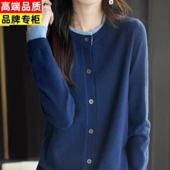 2024冬季新款洋氣圓領假兩件羊絨針織開衫外套女寬松毛衣外搭