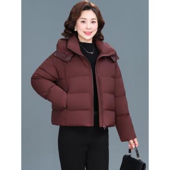 時尚秋冬外套加厚保暖短款羽絨服