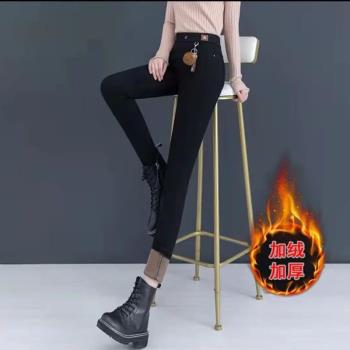 加絨加厚牛仔褲女秋冬大碼胖mm高腰高彈力鉛筆褲顯瘦小腳褲打底褲