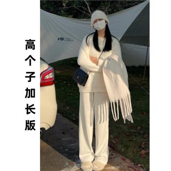 高個子175加長版糯米針織闊腿褲子女秋冬加絨加厚白色百搭休閑褲