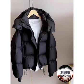 羽絨服女短款2025冬季新款韓版寬松時尚加厚保暖小個子白鴨絨外套
