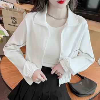 早春秋冬季2025新款運動短外套女士小香風上衣顯瘦白色高階感氣質