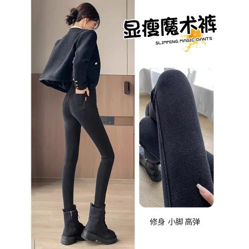 黑色打底褲女開春韓系穿搭外穿高腰彈力顯瘦小腳褲加絨加厚鉛筆褲