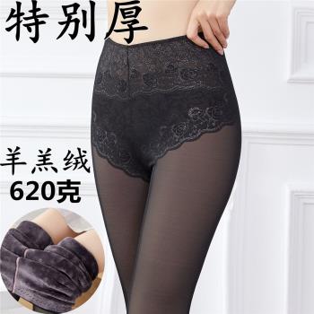 冬季特厚加絨加厚保暖外穿棉褲高腰假透肉網紗印花踩腳大碼打底褲