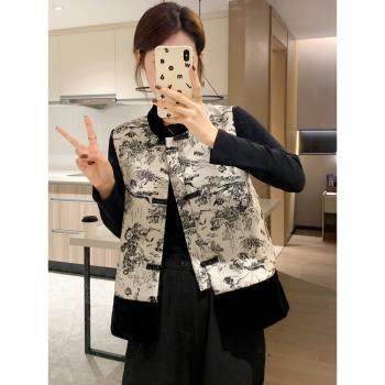 新中式輕國風刺繡馬甲背心女2024春秋季新款復古盤扣禪意唐裝坎肩