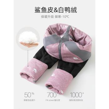 小個子羽絨褲女冬季外穿時尚打底棉褲收腹提臀加絨加厚鯊魚芭比褲