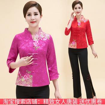 改良復古盤扣茶人服中袖旗袍上衣
