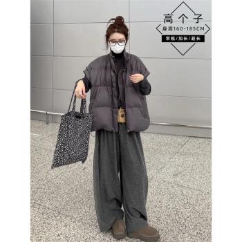 加長175高個子垂墜感加絨糯米褲子女冬季高腰保暖灰色抽繩闊腿褲